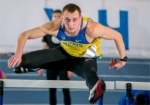 Харьковские легкоатлеты привезли 15 медалей с чемпионата Украины