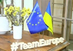 Представительство ЕС презентовало в Харькове первую в Украине общественную инициативу - Team Europe