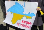 26 февраля предлагают сделать Днем крымского сопротивления российской оккупации