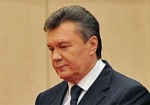 ЕС продлит санкции против Януковича и его «семьи»