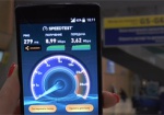 Сетью 3G от «Киевстар» в Украине по итогам прошлого года пользовались 5 млн человек
