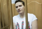Последнее слово Савченко перенесли на 9 марта, она объявила сухую голодовку