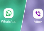 СБУ может использовать информацию с Viber и WhatsApp