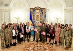 К 8 Марта Президент наградил выдающихся женщин Украины