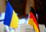 Бавария заинтересована в сотрудничестве с Харьковской областью