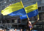 В Украине могут увеличить штрафы за публичное надругательство над госсимволами