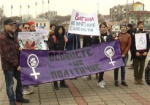 Сегодня в центре Харькова прошел Марш женской солидарности