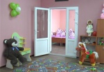 В селе Cоколово Змиевского района открыли дополнительную группу для малышей