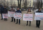 «Студенты не товар!» - харьковчане проводят акцию протеста в Киеве