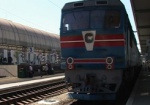 Сегодня украинские поезда загудят в поддержку Савченко