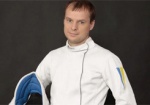 Харьковский шпажист выиграл «золото» на соревнованиях в Польше