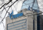 «Газпром» требует от «Нафтогаза» $ 32 миллиарда