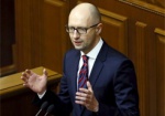 Регламентный комитет отклонил постановление об отставке Яценюка