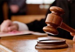 В суд переданы первые дела судей-коррупционеров