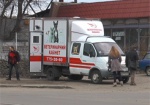 Ветлечебница на колесах. В Харькове начали работу передвижные веткабинеты