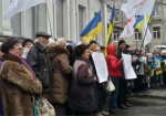 Надежде Савченко выносят приговор. Харьковчане вышли поддержать украинскую летчицу