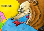 Стала известна сумма ущерба для Украины от потери Крыма