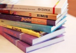 Харьковских школьников обещают обеспечить учебниками