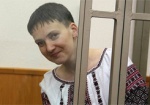 Суд считает вину Савченко доказанной