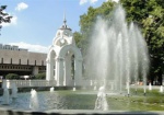 Харьковские фонтаны включат к 1 мая
