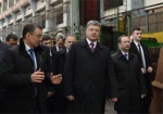 Порошенко: Экономическое возрождение Украины начинается с Харьковщины