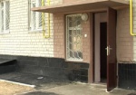 На Харьковщине заработает собственная программа по обеспечению воинов АТО жильем