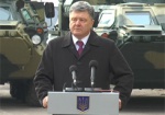На этой неделе Харьков посетил Президент Украины. Подробности визита