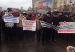 Выделить деньги на науку. Харьковские ученые вышли на акцию протеста