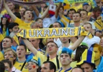 Болельщики могут помочь выбрать девиз для сборной Украины на Евро-2016