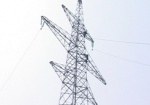 Обнародован график отключений электроэнергии на апрель