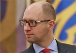Арсений Яценюк задекларировал чуть меньше 2 млн. гривен
