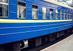 На майские праздники пустят дополнительный поезд Харьков-Ужгород