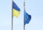 ЕС выделит почти 100 млн. евро на местное самоуправление в Украине