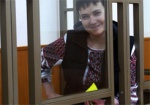 Надежда Савченко окончательно отказалась подавать апелляцию