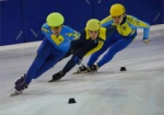 Харьковчане – обладатели 11 медалей чемпионата Украины по шорт-треку
