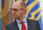 Визит премьер-министра в Харьков отменен