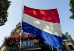 Нидерланды выступили с заявлением по референдуму