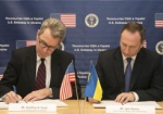 США и Харьковская область подписали Меморандум о взаимопонимании