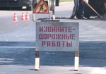 На улице Каразина ограничили движение до конца месяца