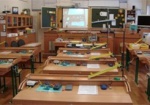 Для школ Харьковщины приобретут современное оборудование