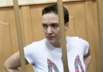Адвокат: У Надежды Савченко есть четыре-пять дней