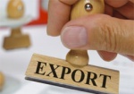 ЕС стал основным партнером Украины в экспорте товаров за январь-февраль