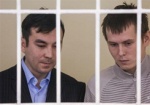 Российских ГРУшников приговорили к 14 годам тюрьмы