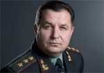 Завтра Харьков посетит министр обороны
