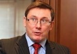 Кандидатура Луценко уже определена на пост генпрокурора