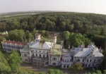 Красоты Харьковщины, снятые с воздуха, поместят в один фотоальбом