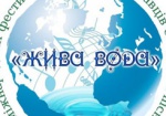 В Дергачах проведут международный песенный фестиваль