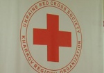 Красный Крест за 2 года помог переселенцам на 388 миллионов