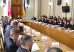 Стратегия развития Харьковщины до 2020 года. Региональный совет утвердил актуальные проблемы и предложения