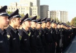 На майские праздники на Харьковщине усилят меры безопасности